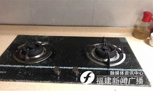 好用的燃气灶品牌_十大不建议买的燃气灶排名