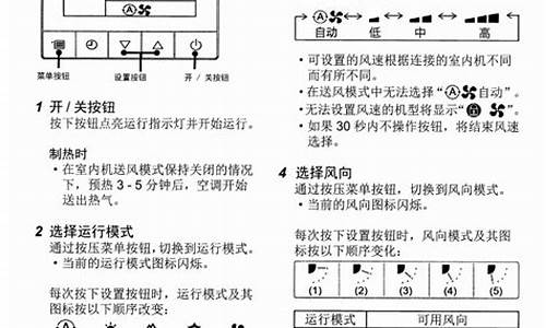 东芝维修点查询地址_东芝维修点查询