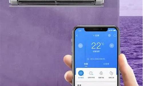 什么牌子空调好又省电又实惠_什么牌子的空调最好又省电又便宜