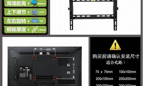 4042寸液晶电视排行榜_40寸电视排行榜前十名