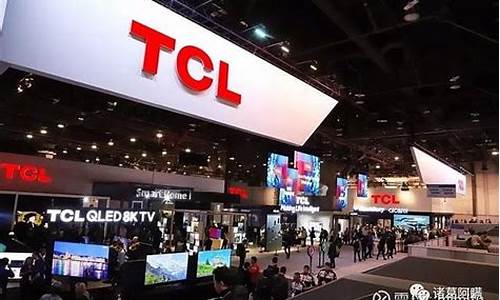 TCL公司简介职位_tcl公司简介